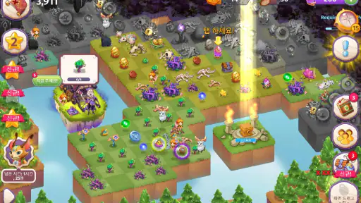 Merge Magic! screenshot