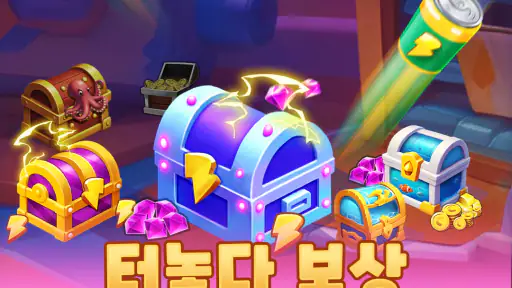 Merge Restaurant: 병합하며 레스토랑 운영 screenshot