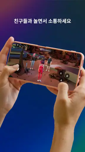 Meta Horizon screenshot