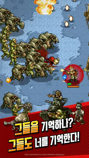 METAL SLUG RUSH screenshot