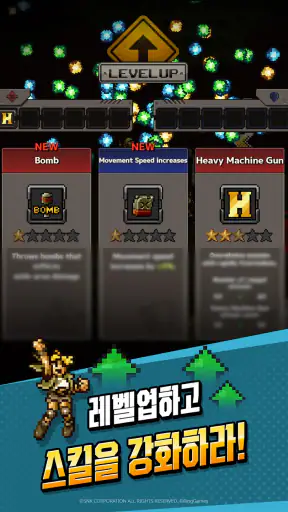 METAL SLUG RUSH screenshot