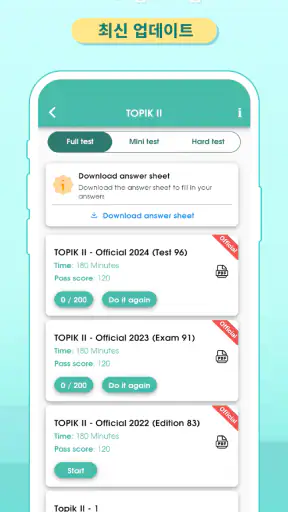 Migii TOPIK 1-6 & EPS TOPIK screenshot