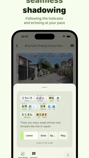 Miraa - AI 전사 및 학습 screenshot