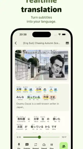 Miraa - AI 전사 및 학습 screenshot