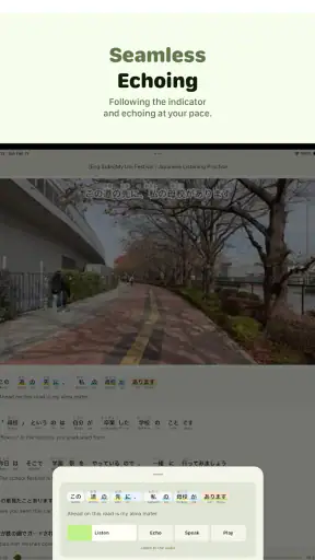Miraa - AI 전사 및 학습 screenshot