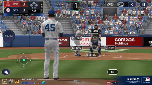 MLB 퍼펙트 이닝 26 screenshot