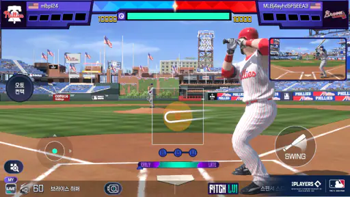 MLB 퍼펙트 이닝 26 screenshot