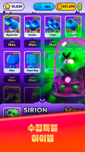 Mob Control screenshot