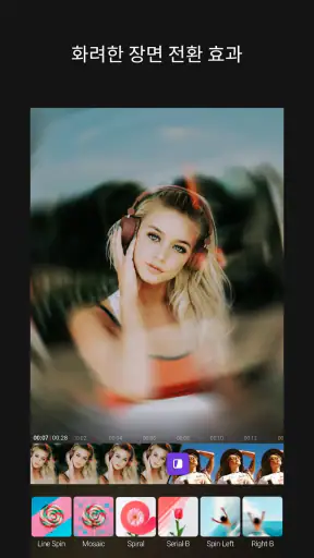 MOLDIV VideoLab 몰디브 비디오랩 screenshot
