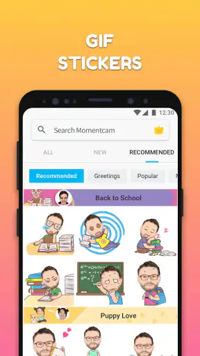 MomentCam 모멘트캠: 일상이 아트 속으로! screenshot