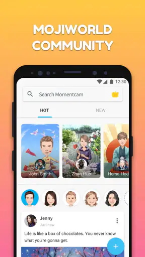 MomentCam 모멘트캠: 일상이 아트 속으로! screenshot