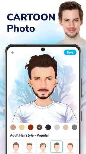 MomentCam 모멘트캠: 일상이 아트 속으로! screenshot