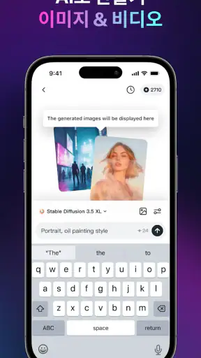 Monica AI: 궁극의 AI 어시스턴트 screenshot