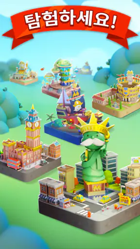MONOPOLY GO! (모노폴리 GO!) screenshot