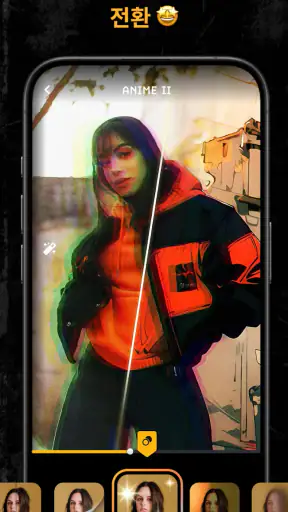 MOVA - AI 비디오 생성기 screenshot
