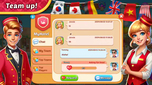 My Hotel ™ 호텔게임 screenshot
