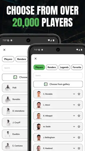 My Lineup: 라인업 빌더 screenshot