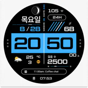 NW109한글: Digital watch face screenshot