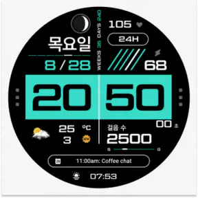 NW109한글: Digital watch face screenshot