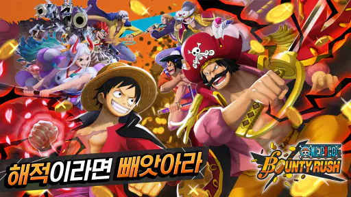 ONE PIECE Bounty Rush screenshot