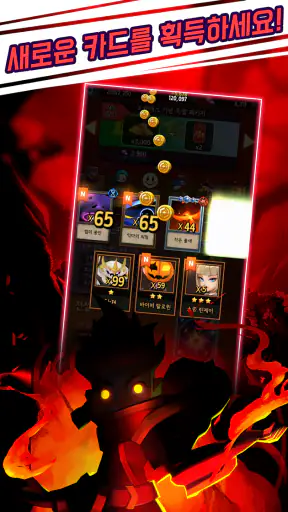 Outlaw-Real Time Shooting Game screenshot