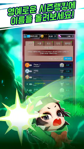 Outlaw-Real Time Shooting Game screenshot