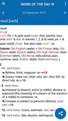 Oxford Shorter English Dict. screenshot