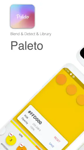 Paleto - 조색 screenshot