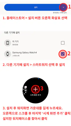 perslot5 screenshot
