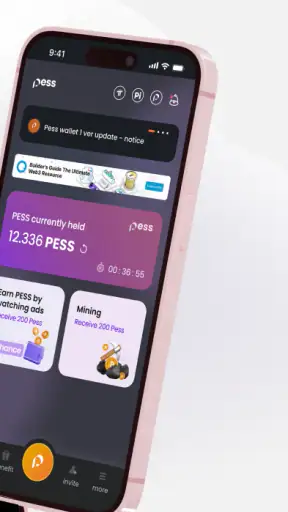 PESS 리워드 앱 | 광고 참여로 포인트 적립 screenshot