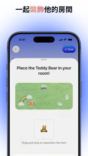 PicPet screenshot