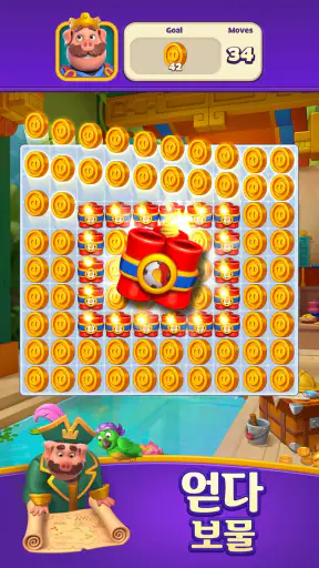 Piggy Kingdom screenshot