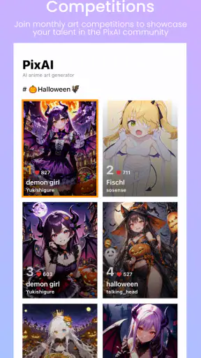 PixAI: AI 애니메 아트 제너레이터 screenshot
