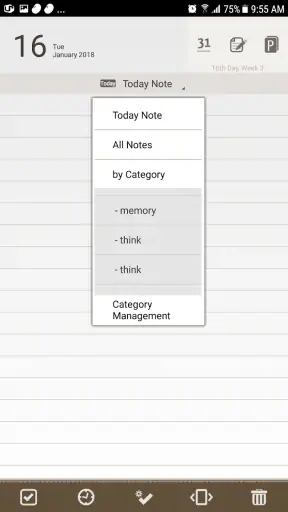 + PLANNER (플러스 플래너) screenshot