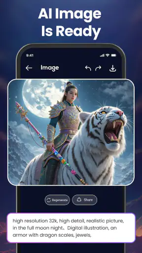 Playground ai 이미지 생성 screenshot