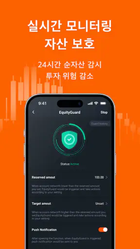 Pocket Forex - AI 거래 신호 screenshot