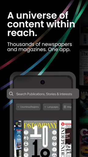 PressReader screenshot