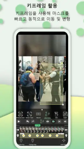 PutMask - 비디오 및 이미지 검열 screenshot