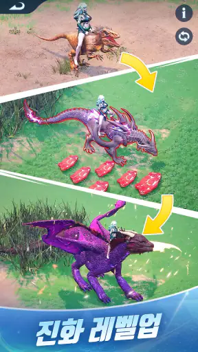 퍼즐 앤 카오스 screenshot