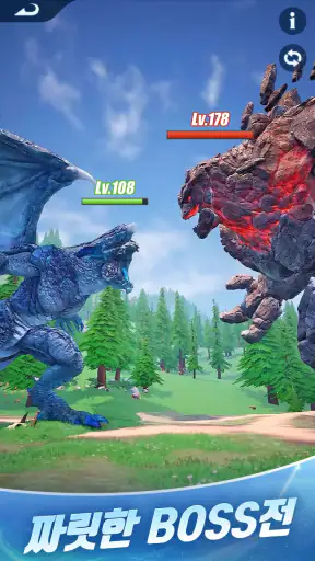 퍼즐 앤 카오스 screenshot