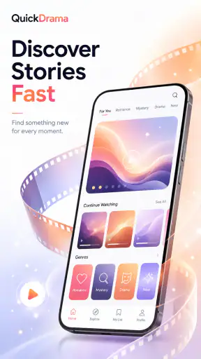 QuickDrama: Short Drama Series screenshot