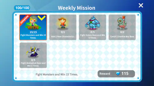QuizMonster screenshot