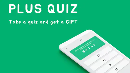 R Plus Quiz - Math Study screenshot