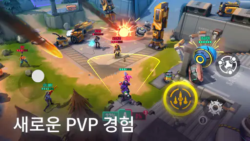 Ricochet Squad: 슈팅 액션 게임 screenshot