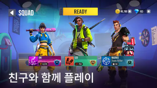 Ricochet Squad: 슈팅 액션 게임 screenshot