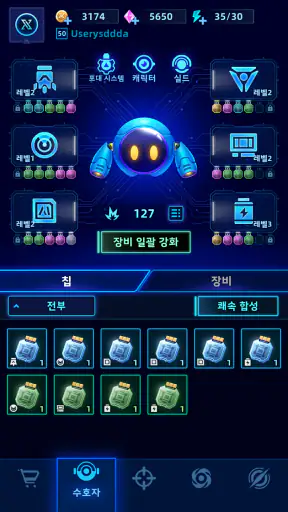 Rogue Defense: Hybrid Tower TD screenshot