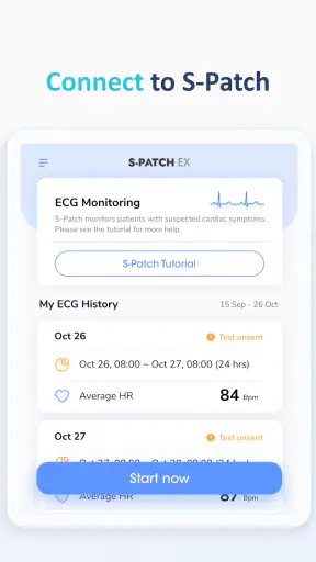 S-Patch Ex screenshot