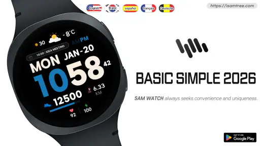 SamWatch Basic Simple 2026 screenshot