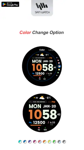 SamWatch Basic Simple 2026 screenshot
