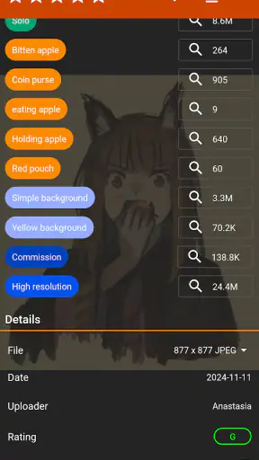 Sankaku 애니메이션 & AI 여자친구 screenshot